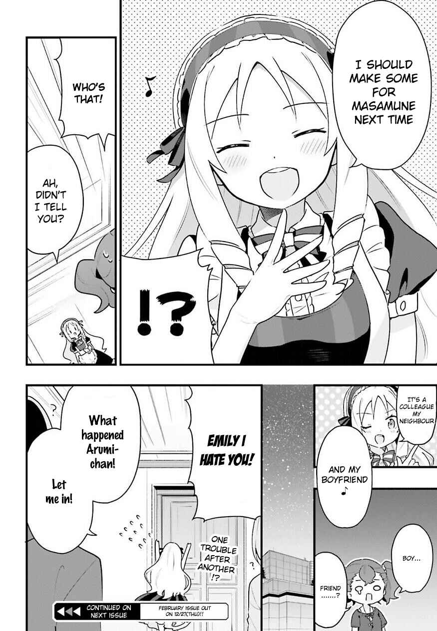 Page 26 Chapter 5 EroManga-Sensei: Yamada Elf-daisensei no Koi suru Junshin Gohan