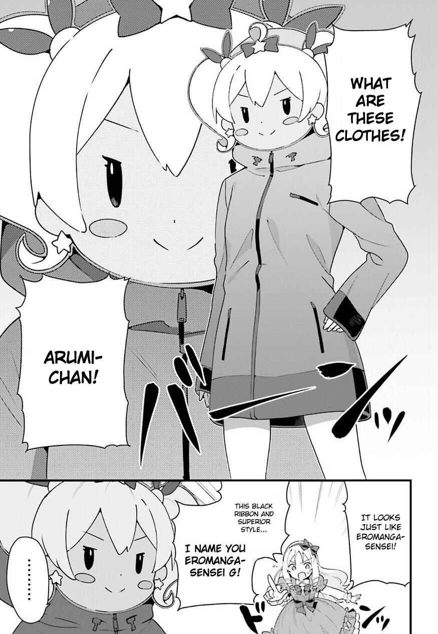 Page 7 Chapter 5 EroManga-Sensei: Yamada Elf-daisensei no Koi suru Junshin Gohan