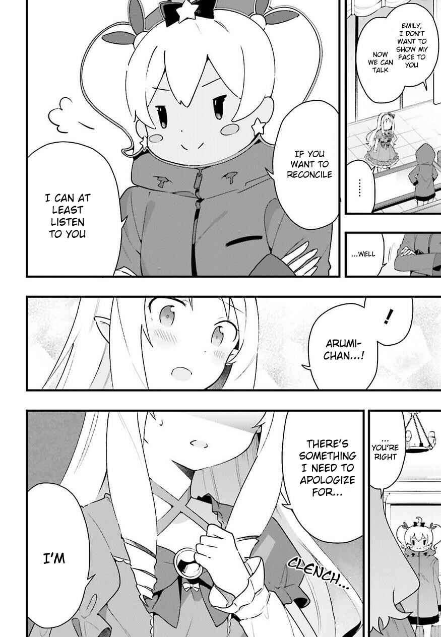 Page 8 Chapter 5 EroManga-Sensei: Yamada Elf-daisensei no Koi suru Junshin Gohan