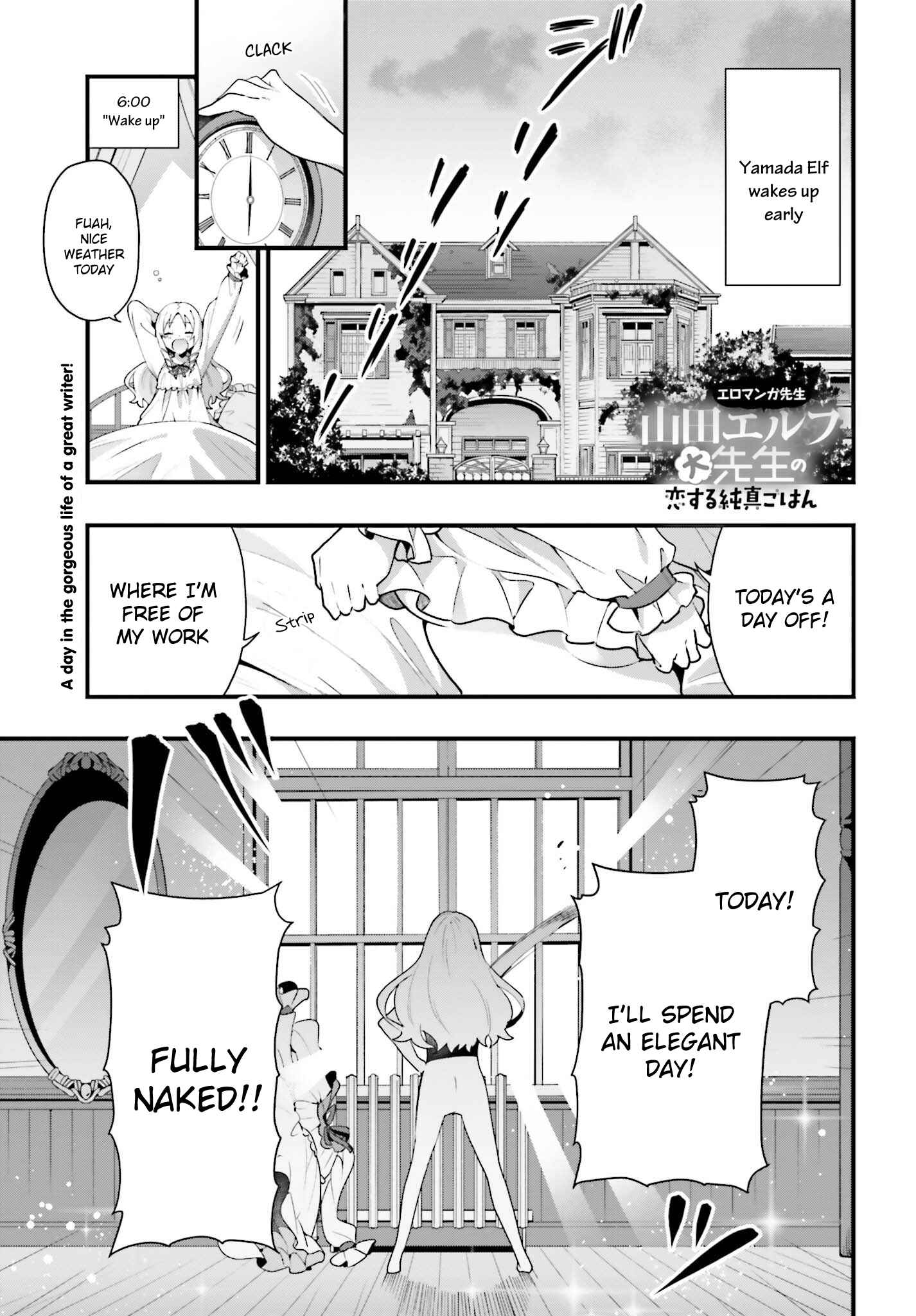 Page 1 Chapter 10 EroManga-Sensei: Yamada Elf-daisensei no Koi suru Junshin Gohan