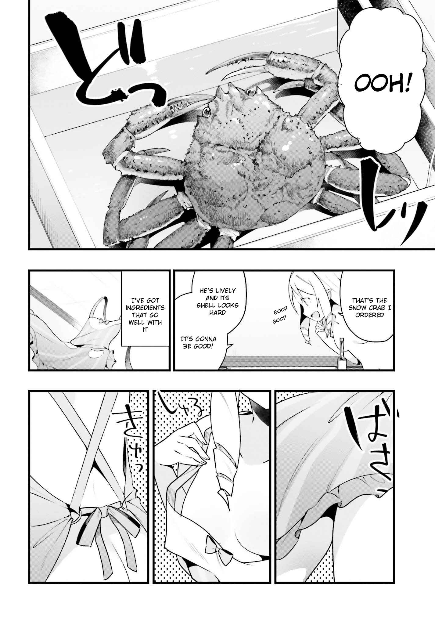 Page 16 Chapter 10 EroManga-Sensei: Yamada Elf-daisensei no Koi suru Junshin Gohan