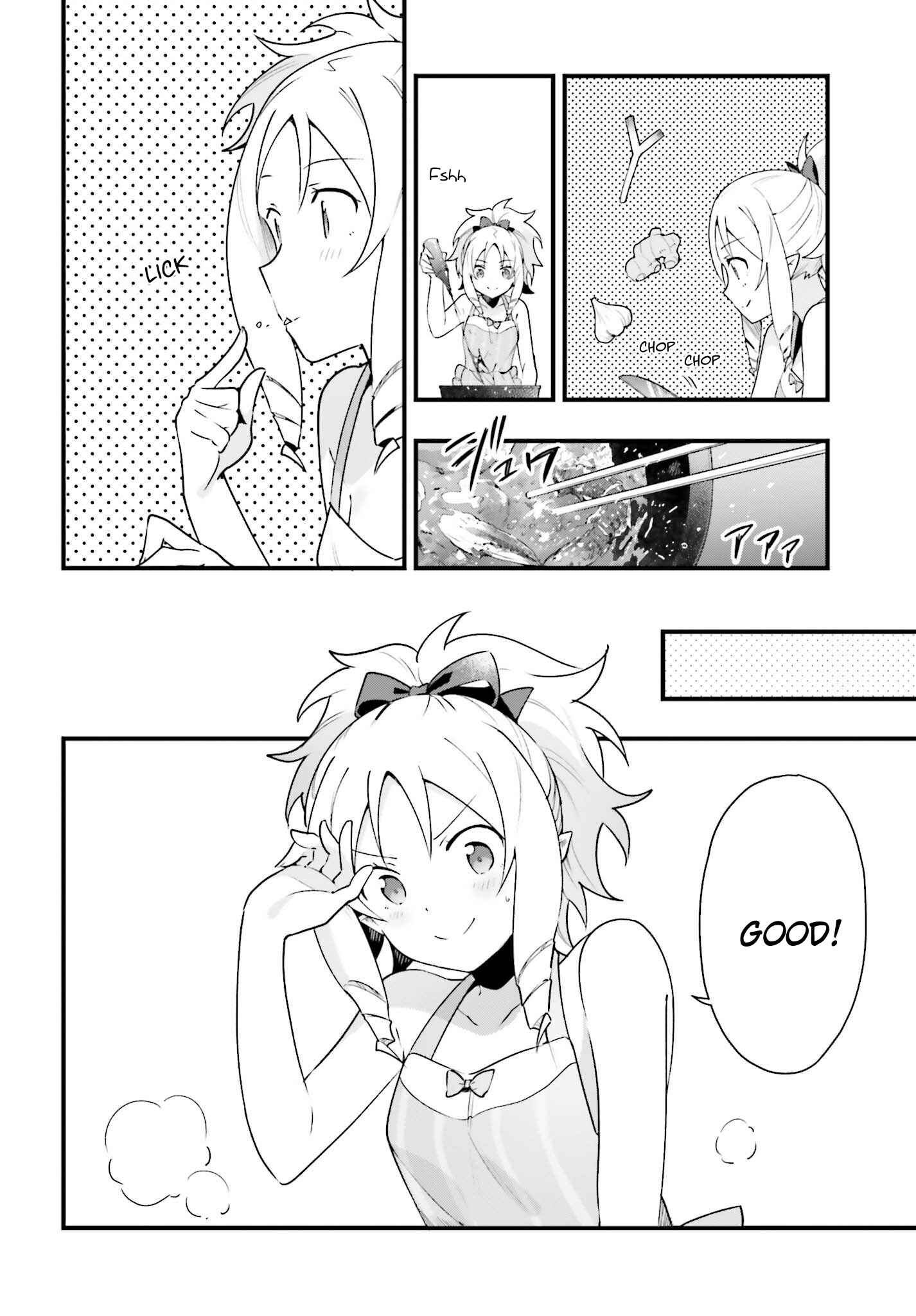 Page 18 Chapter 10 EroManga-Sensei: Yamada Elf-daisensei no Koi suru Junshin Gohan