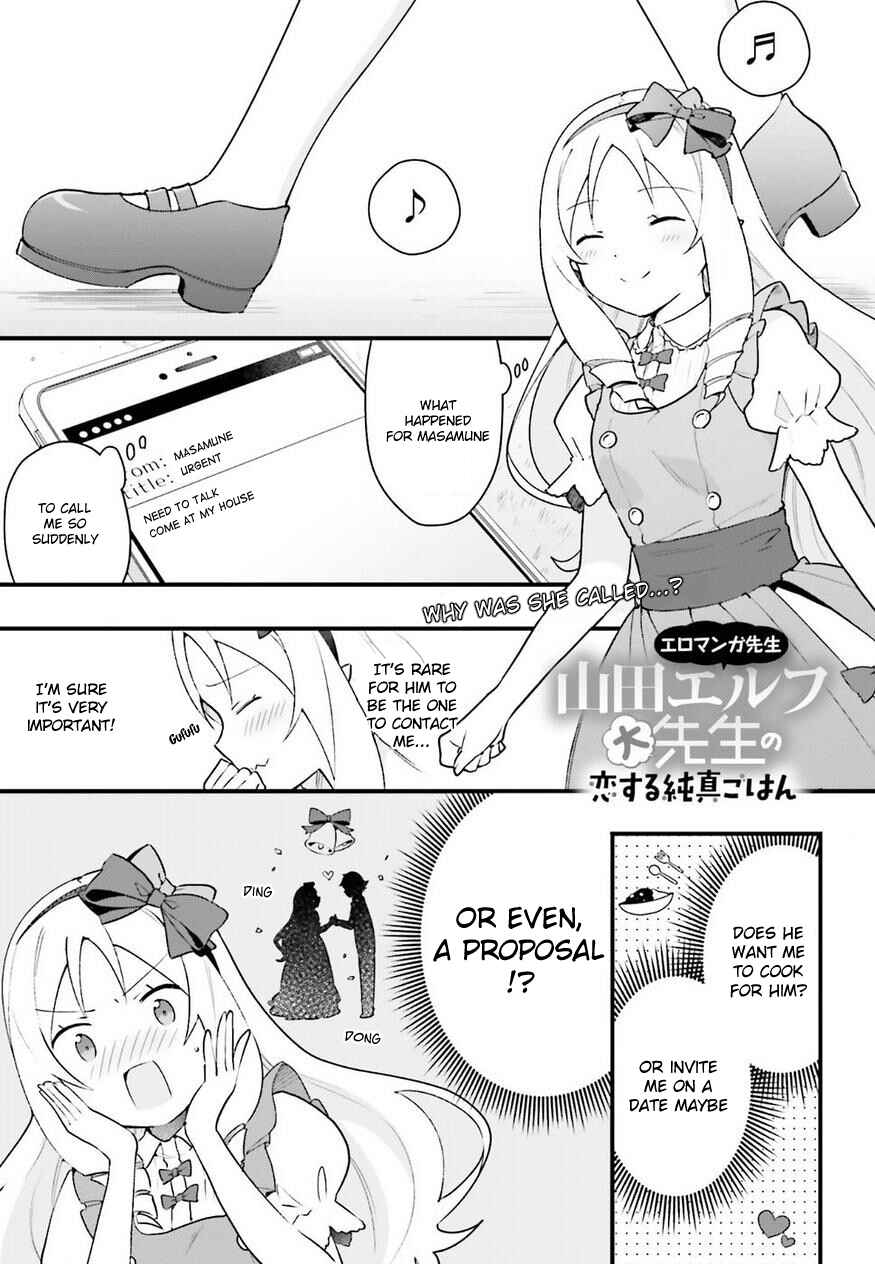 Page 1 Chapter 6 EroManga-Sensei: Yamada Elf-daisensei no Koi suru Junshin Gohan