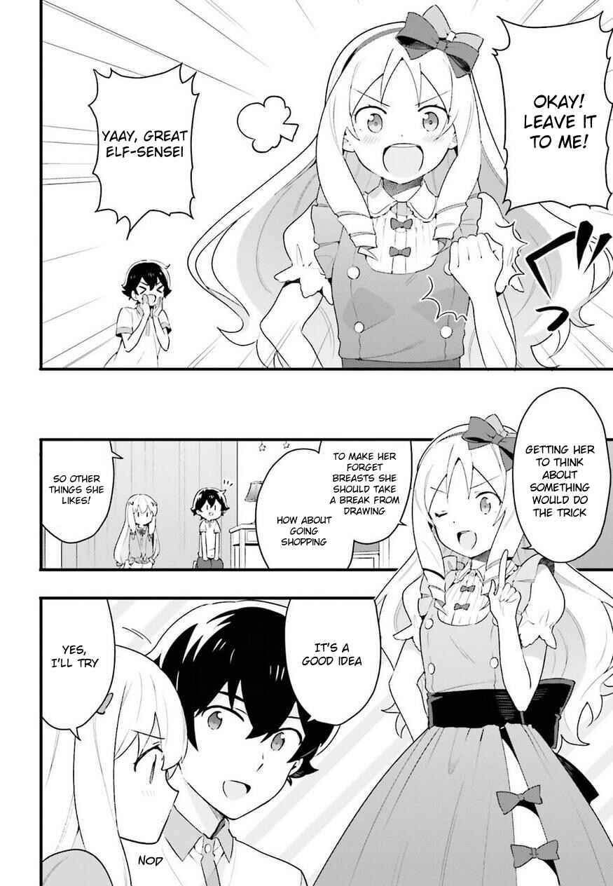 Page 12 Chapter 6 EroManga-Sensei: Yamada Elf-daisensei no Koi suru Junshin Gohan