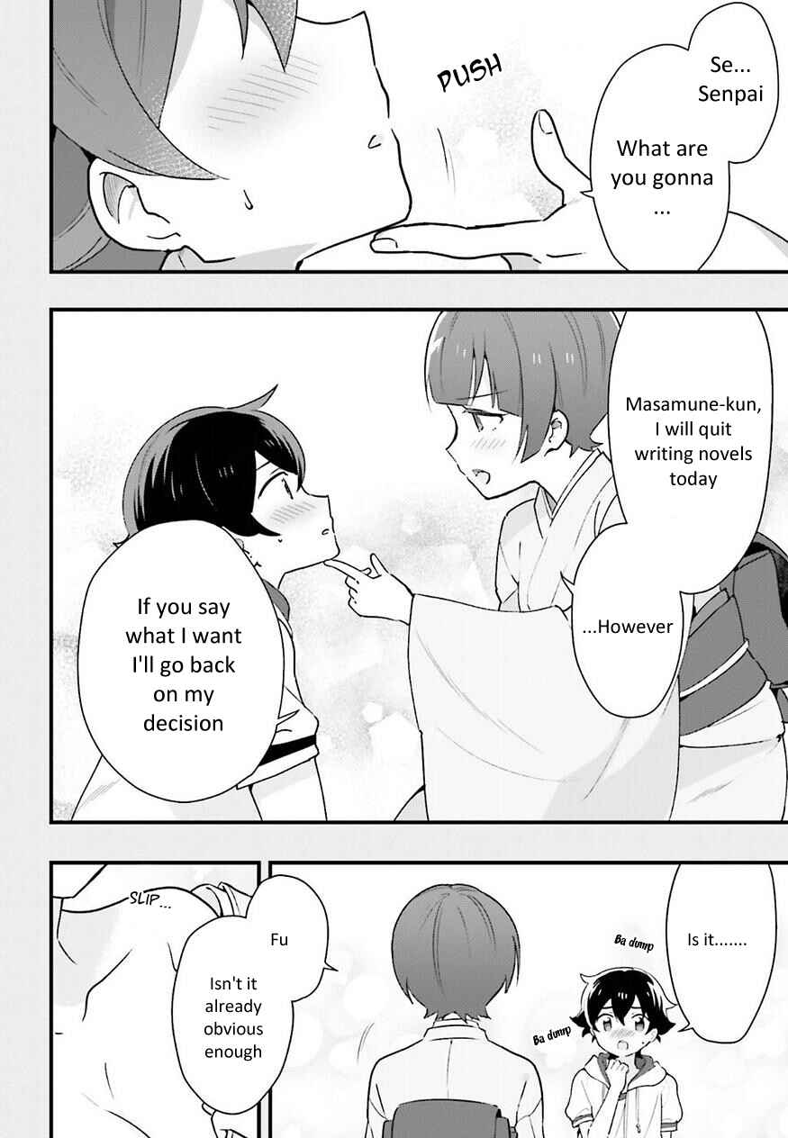 Page 14 Chapter 4 EroManga-Sensei: Yamada Elf-daisensei no Koi suru Junshin Gohan