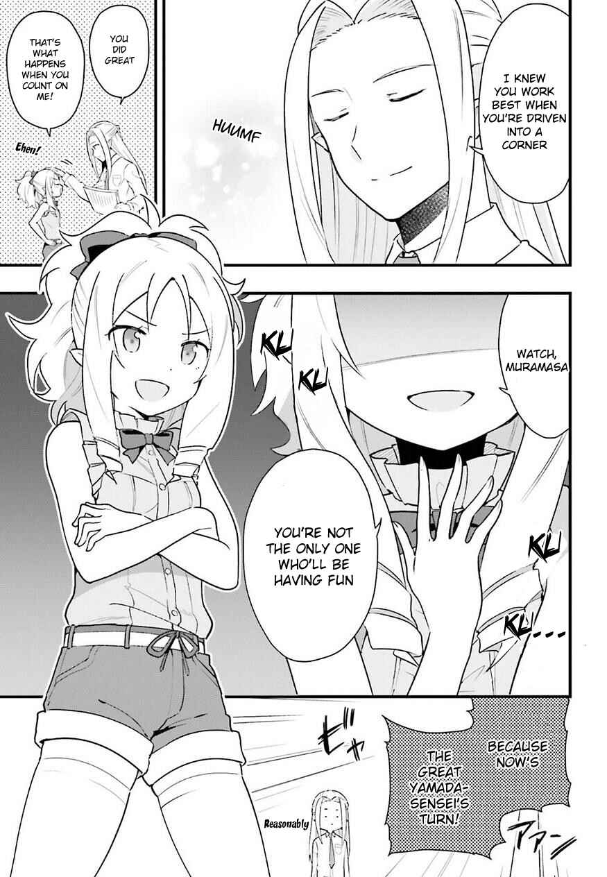 Page 19 Chapter 4 EroManga-Sensei: Yamada Elf-daisensei no Koi suru Junshin Gohan