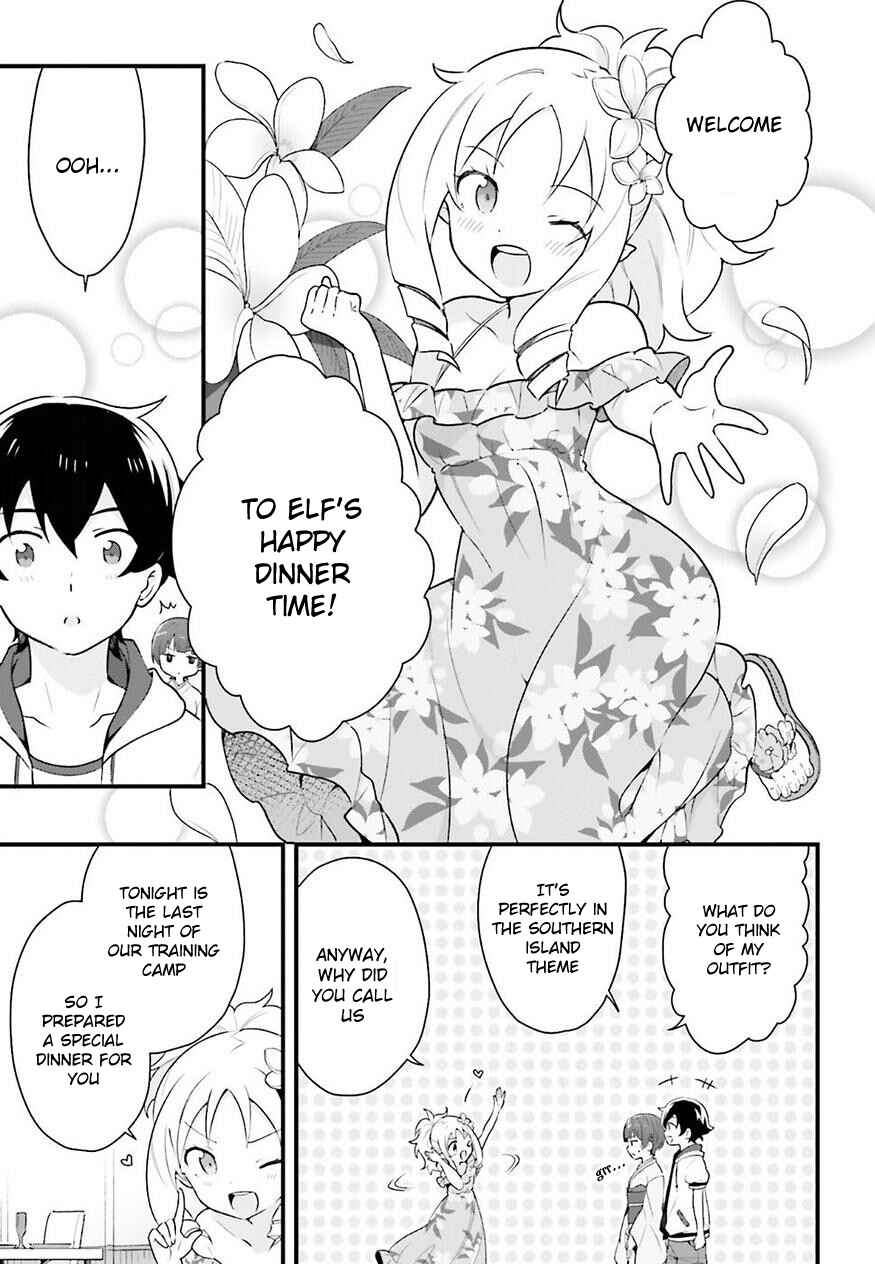 Page 21 Chapter 4 EroManga-Sensei: Yamada Elf-daisensei no Koi suru Junshin Gohan