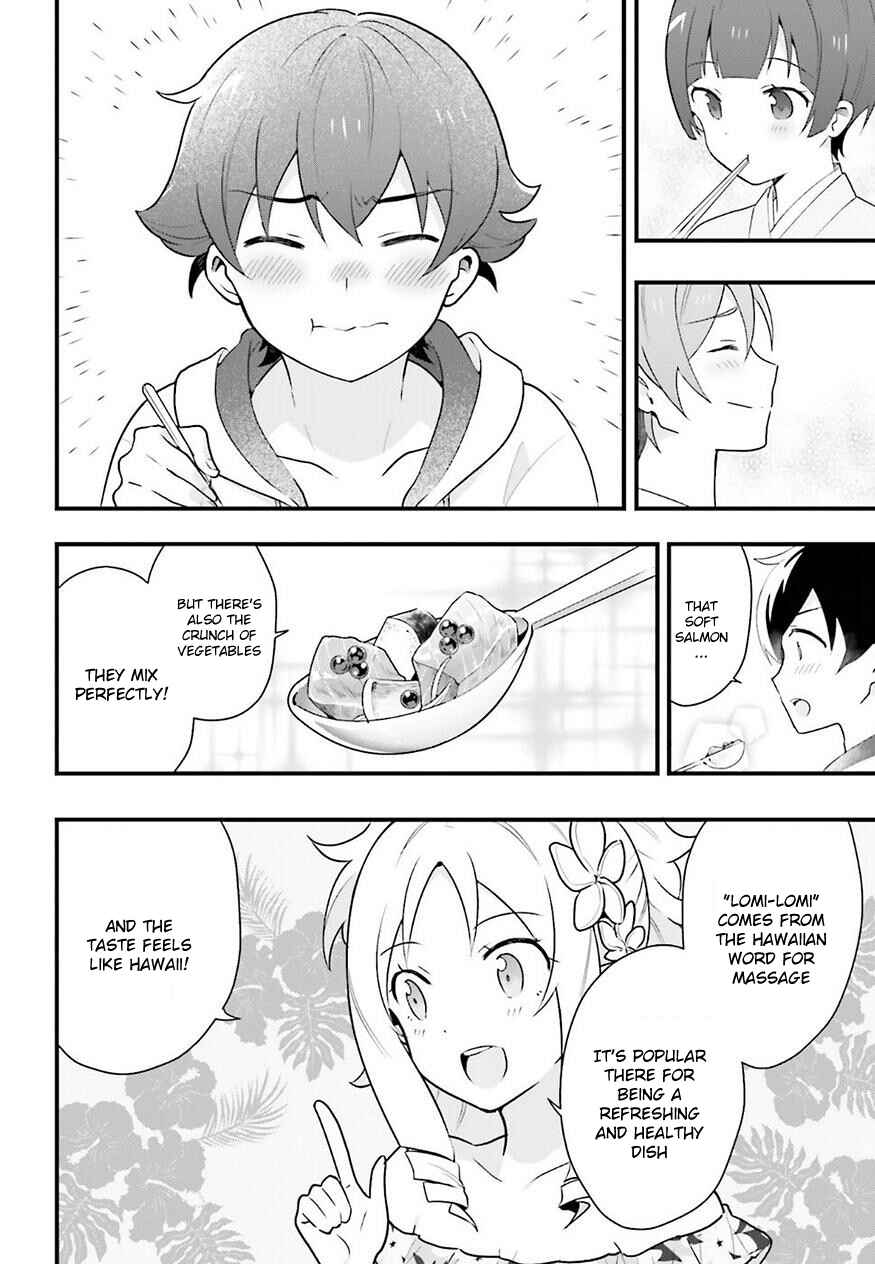 Page 26 Chapter 4 EroManga-Sensei: Yamada Elf-daisensei no Koi suru Junshin Gohan