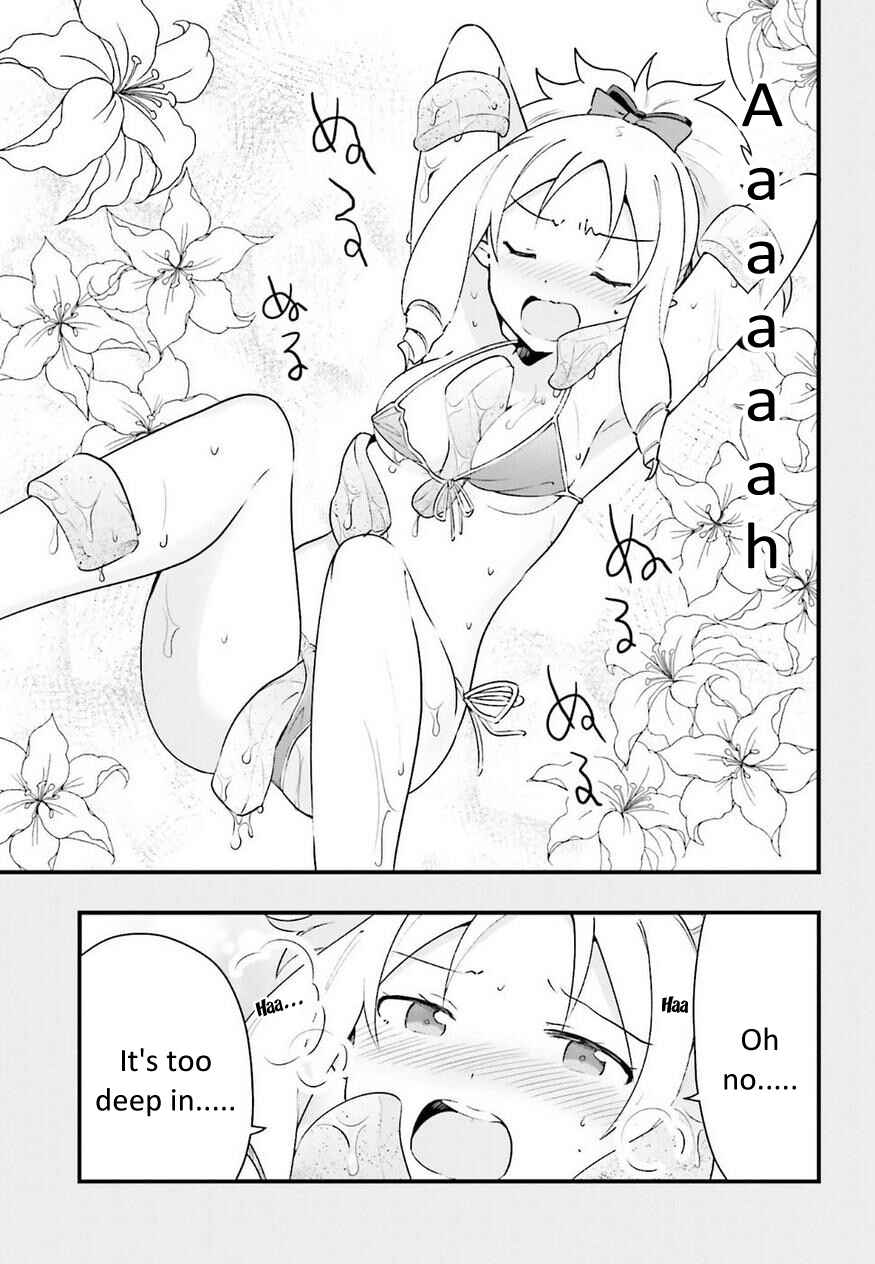Page 13 Chapter 8 EroManga-Sensei: Yamada Elf-daisensei no Koi suru Junshin Gohan
