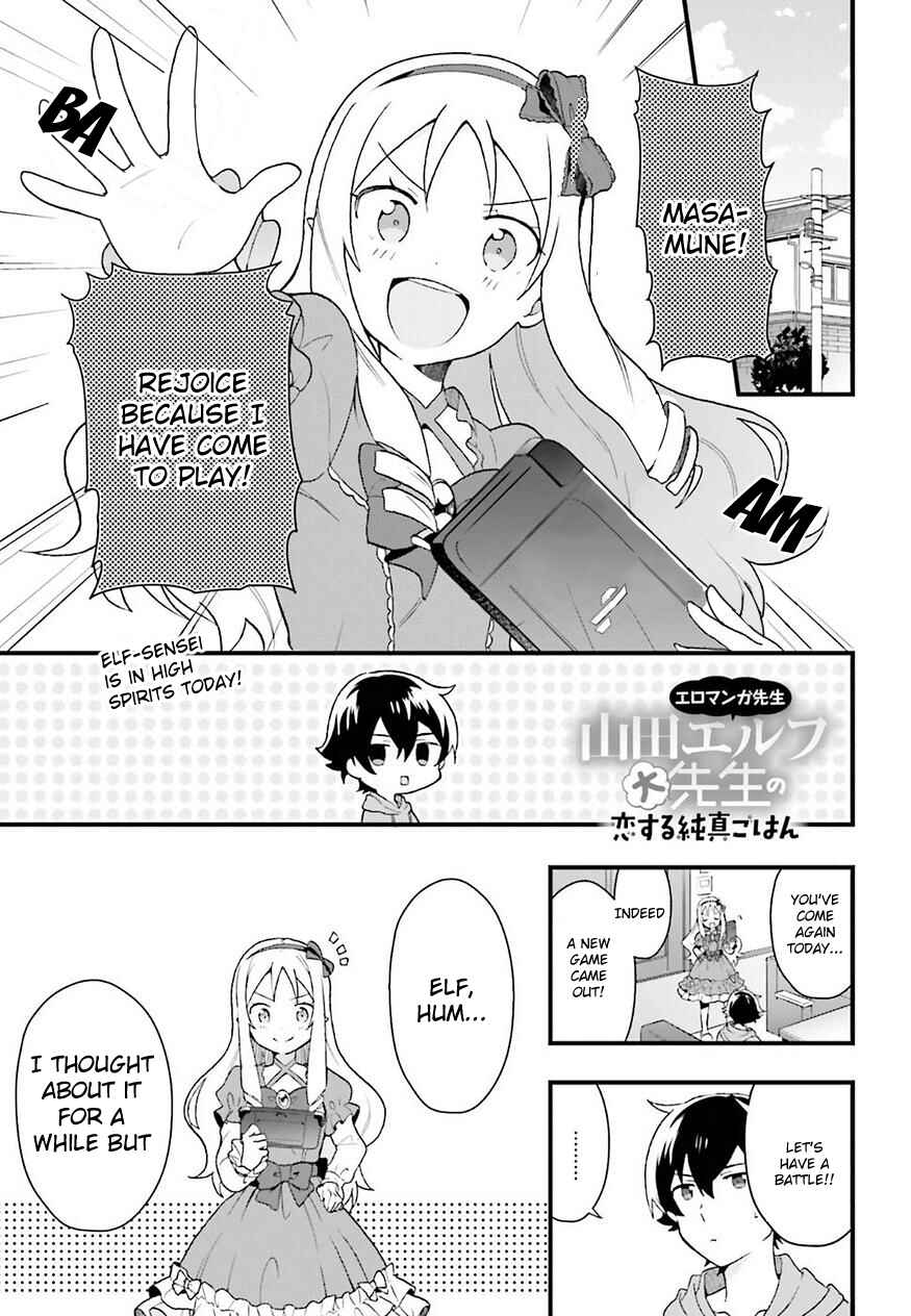 Page 1 Chapter 2 EroManga-Sensei: Yamada Elf-daisensei no Koi suru Junshin Gohan