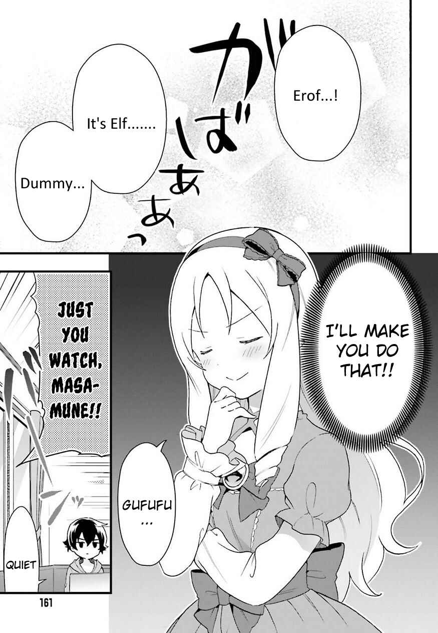 Page 13 Chapter 2 EroManga-Sensei: Yamada Elf-daisensei no Koi suru Junshin Gohan