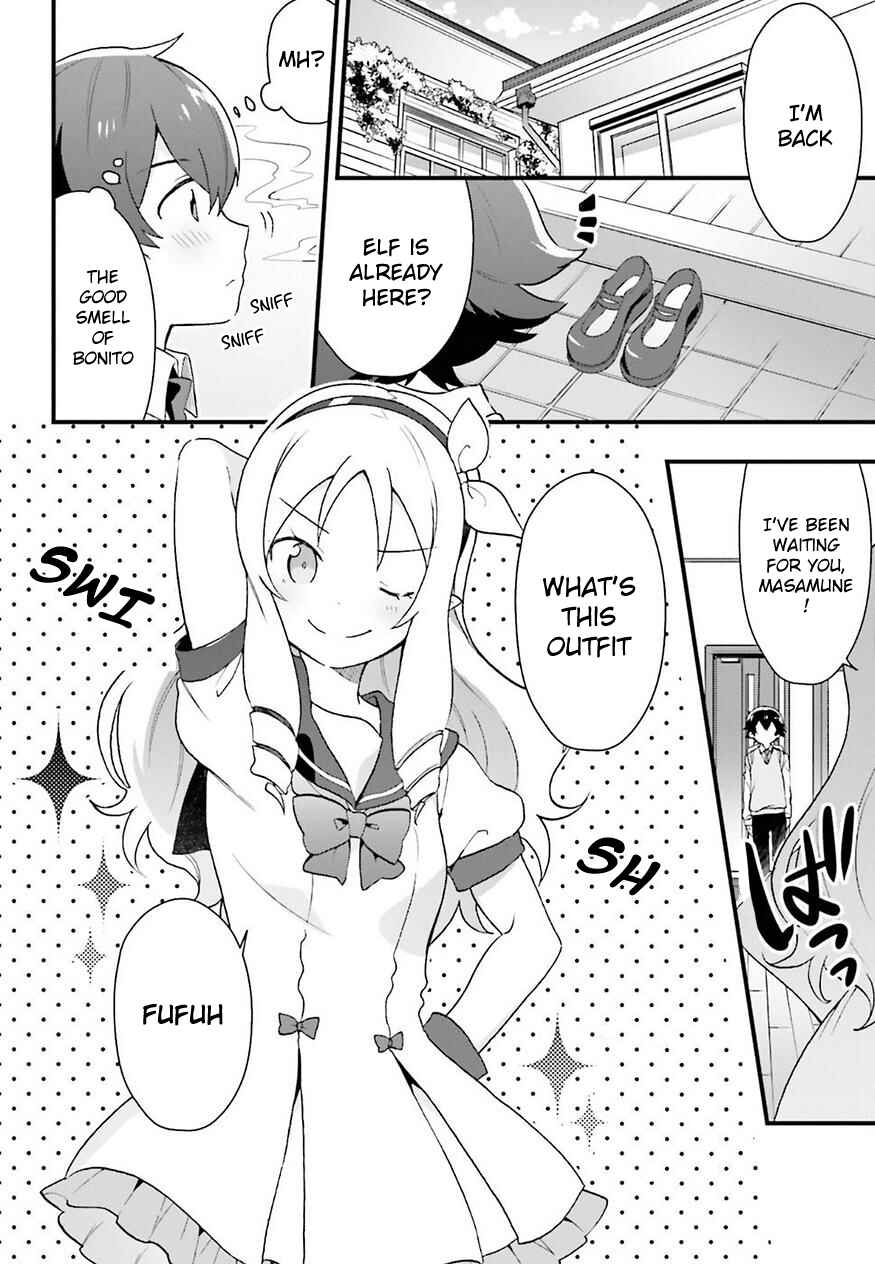 Page 14 Chapter 2 EroManga-Sensei: Yamada Elf-daisensei no Koi suru Junshin Gohan
