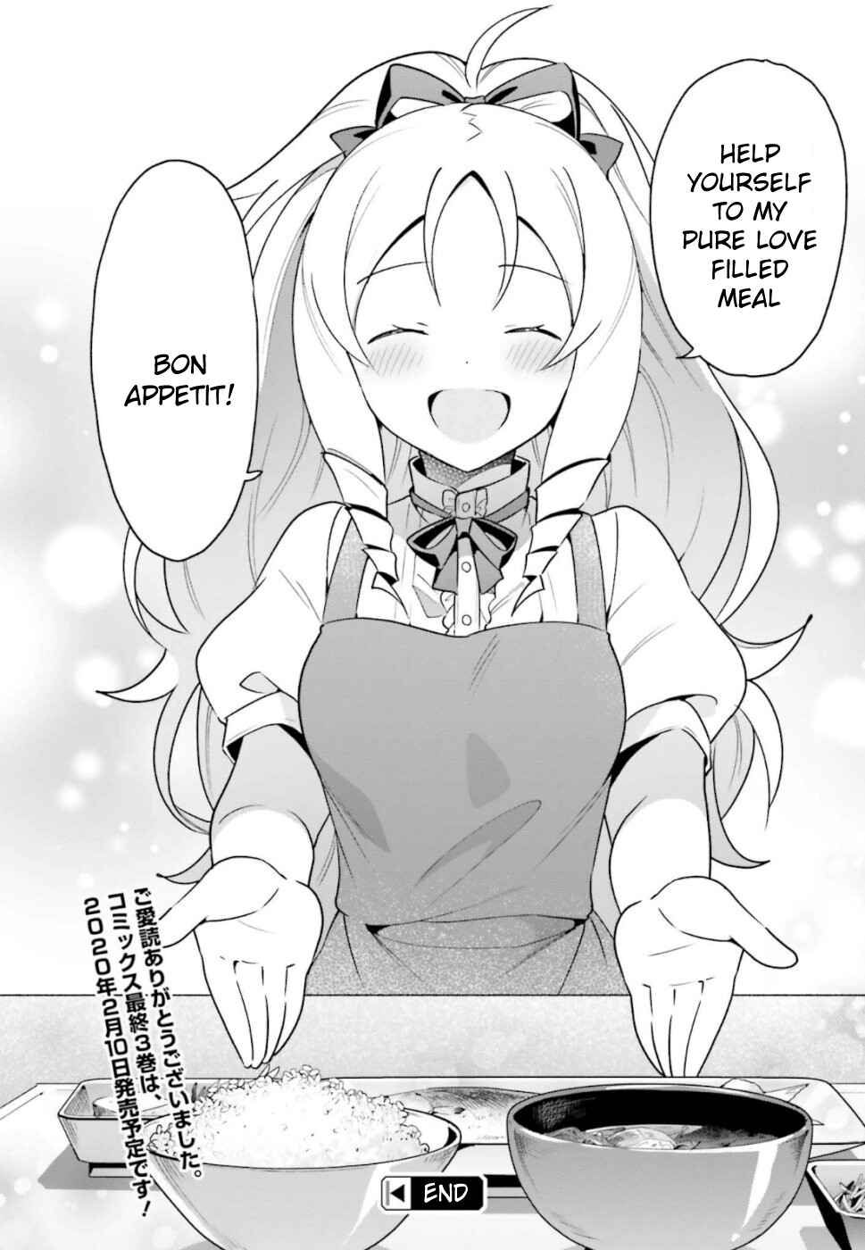 Page 30 Chapter 16 EroManga-Sensei: Yamada Elf-daisensei no Koi suru Junshin Gohan