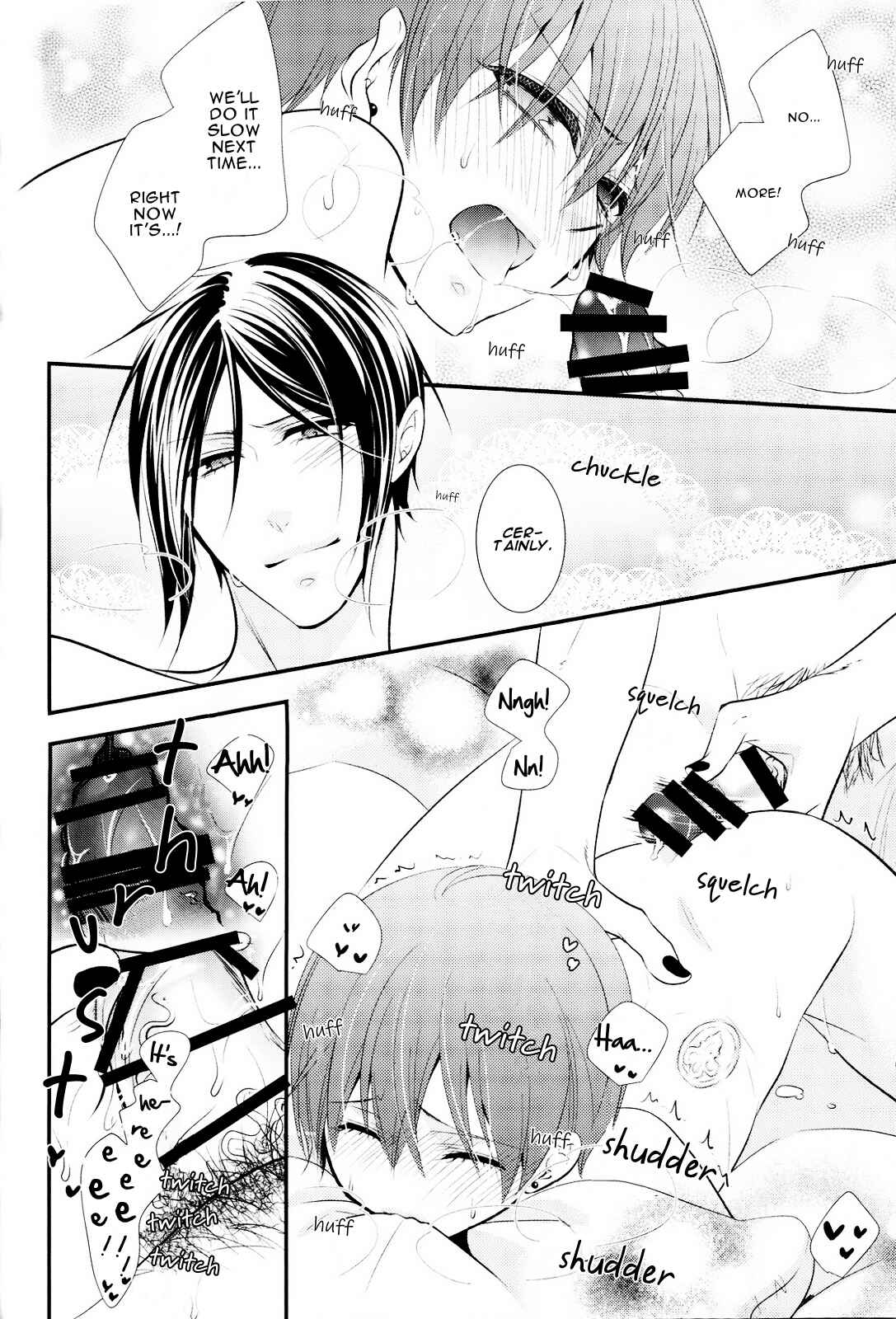 Page 9 Chapter Unknown_99ec Black Butler - Slow (Doujinshi)