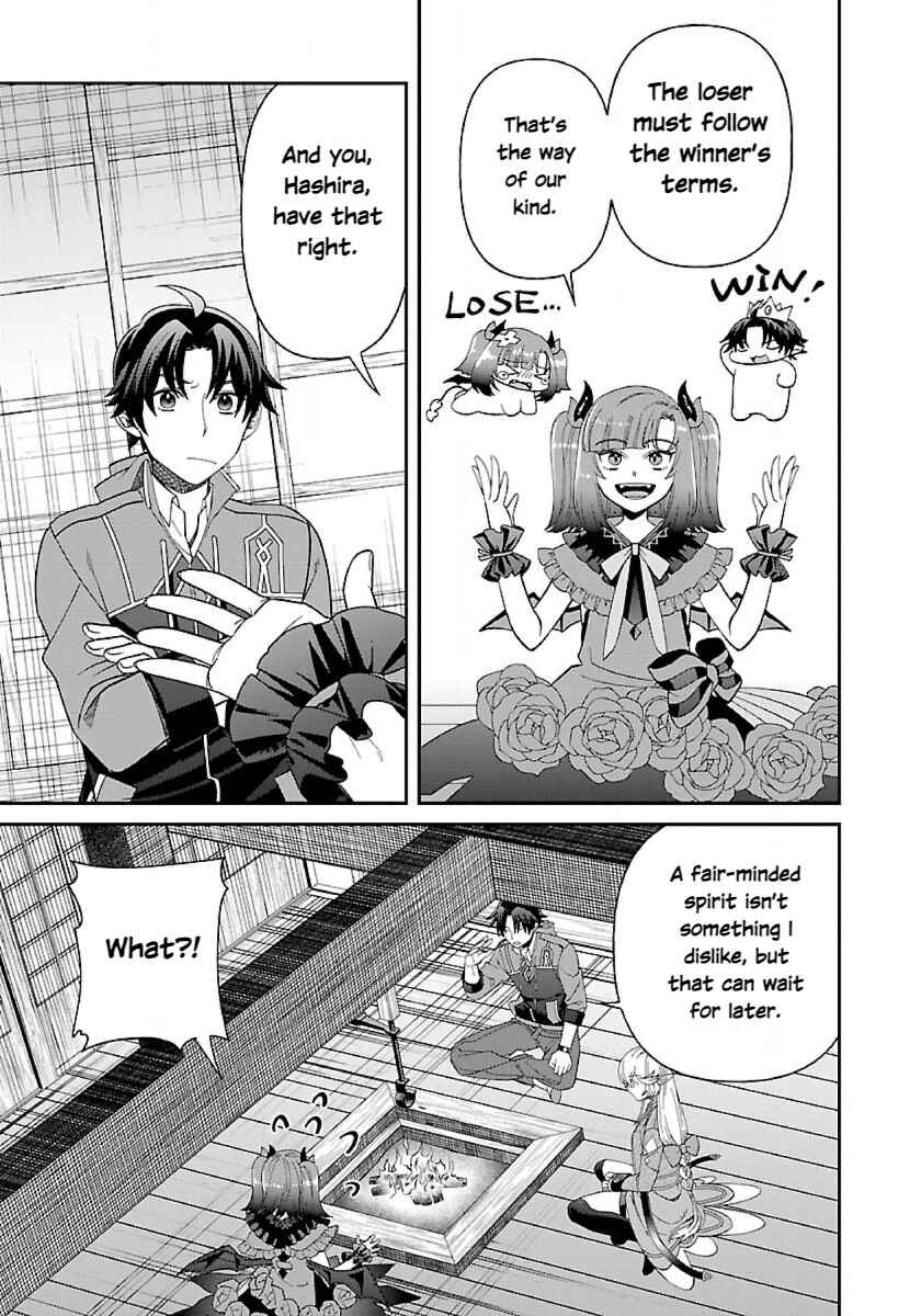 Page 5 Chapter 9.2 Isekai Yururi Camp
