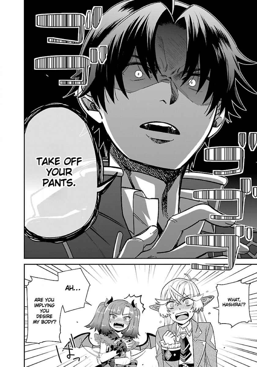 Page 6 Chapter 9.2 Isekai Yururi Camp