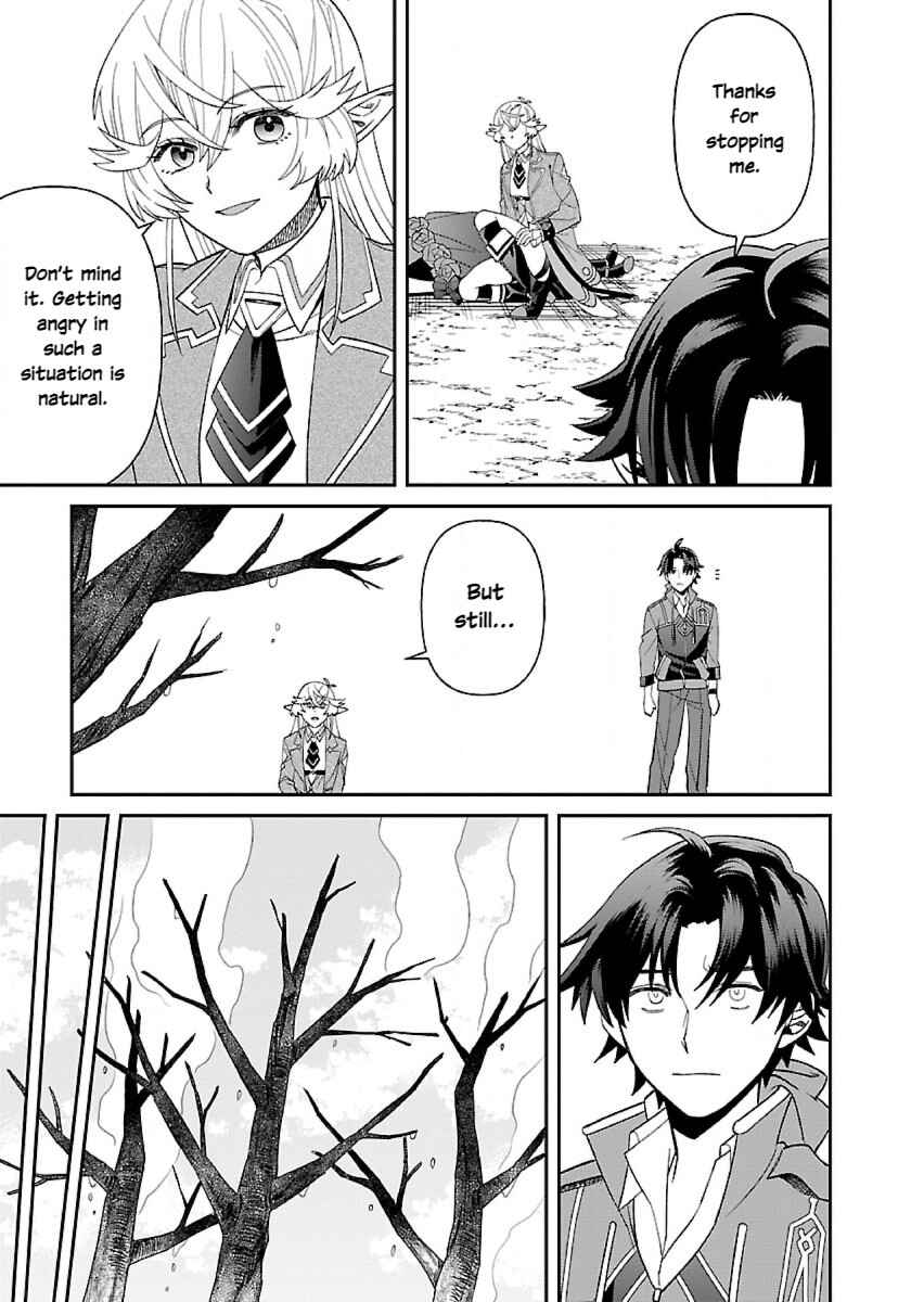 Page 20 Chapter 9 Isekai Yururi Camp