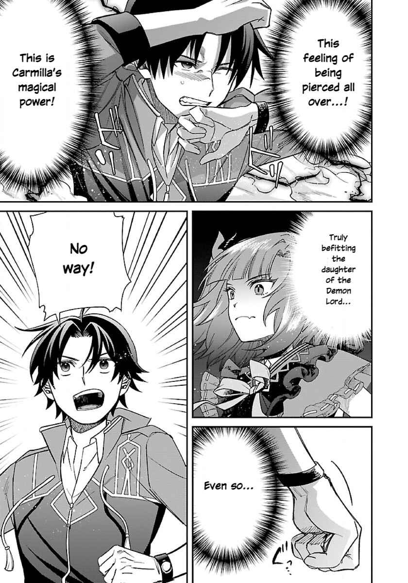 Page 6 Chapter 9 Isekai Yururi Camp
