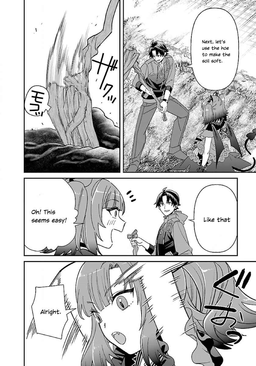 Page 15 Chapter 10 Isekai Yururi Camp