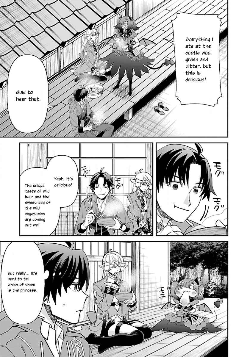 Page 24 Chapter 10 Isekai Yururi Camp