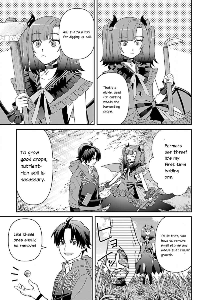 Page 4 Chapter 10 Isekai Yururi Camp