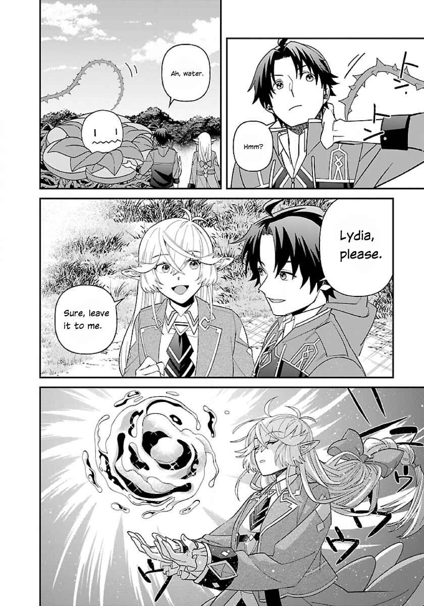 Page 7 Chapter 10 Isekai Yururi Camp