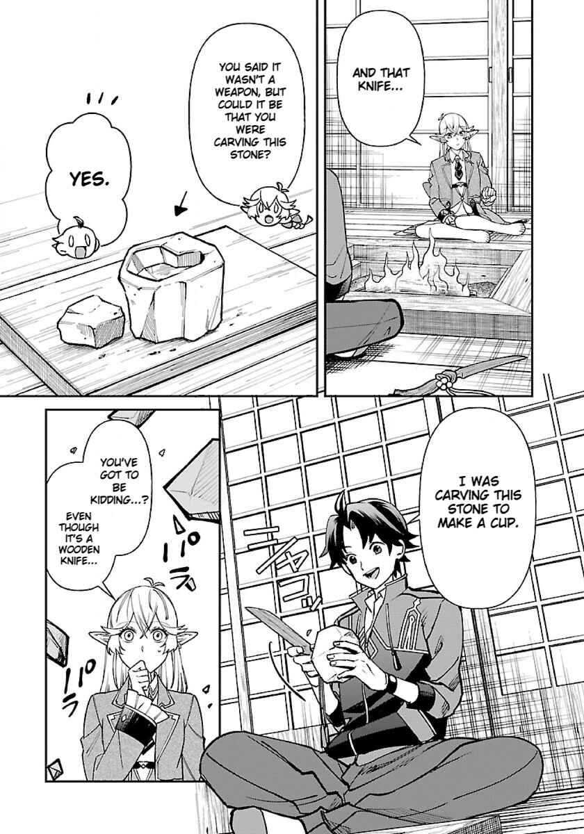Page 15 Chapter 5 Isekai Yururi Camp