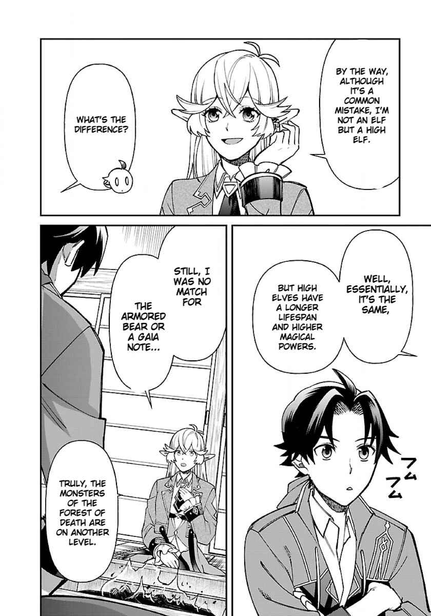 Page 18 Chapter 5 Isekai Yururi Camp