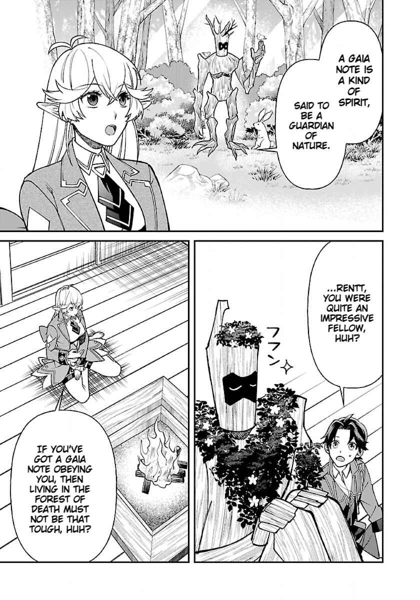 Page 23 Chapter 5 Isekai Yururi Camp