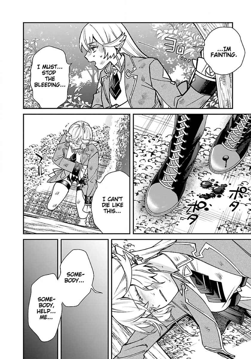 Page 4 Chapter 5 Isekai Yururi Camp