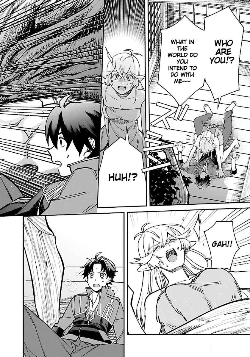 Page 8 Chapter 5 Isekai Yururi Camp