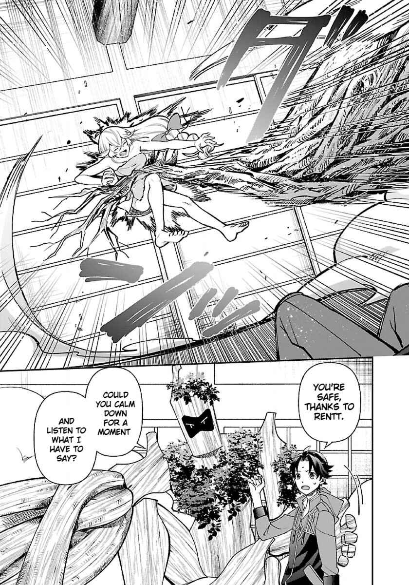Page 9 Chapter 5 Isekai Yururi Camp