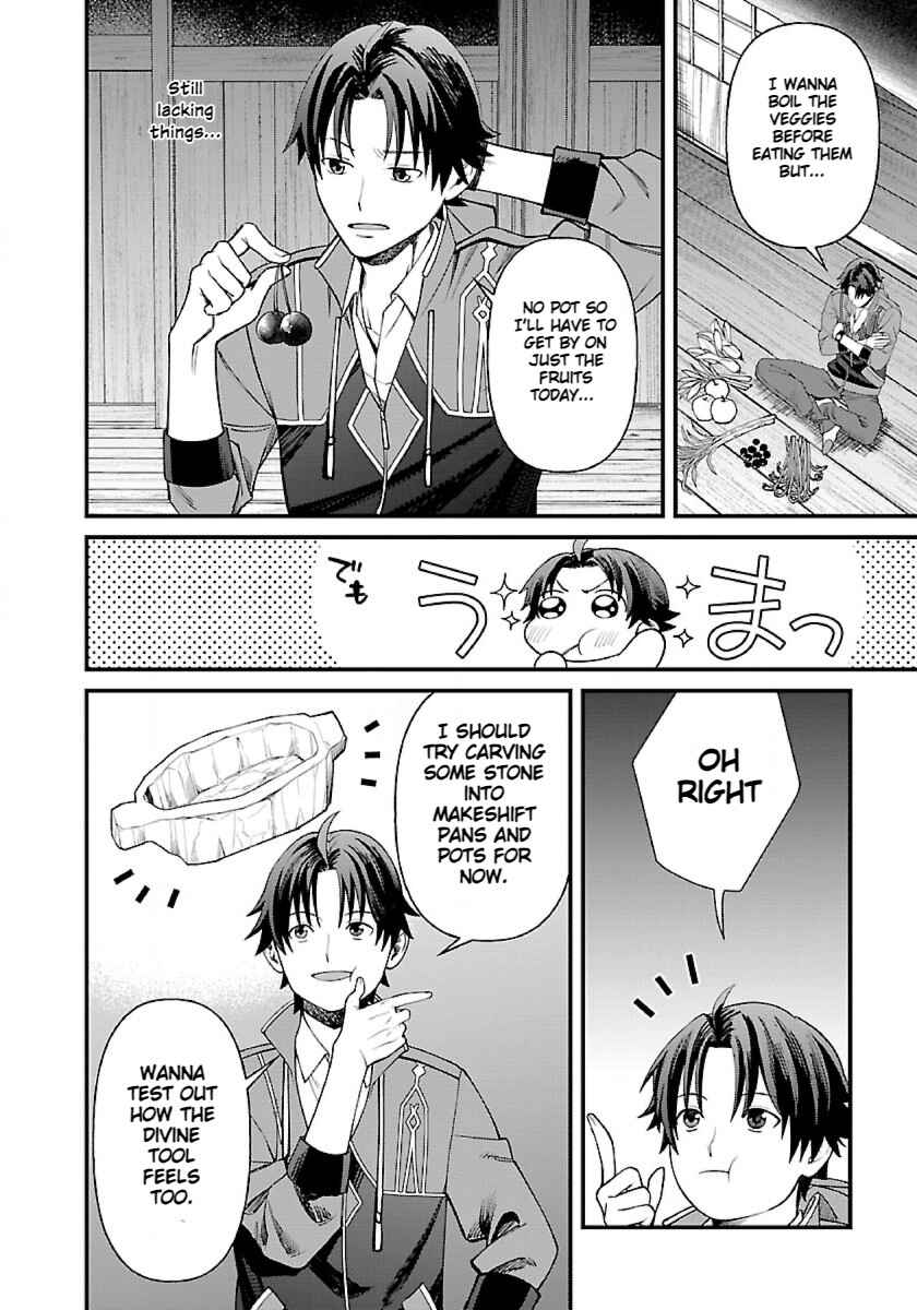 Page 12 Chapter 2 Isekai Yururi Camp