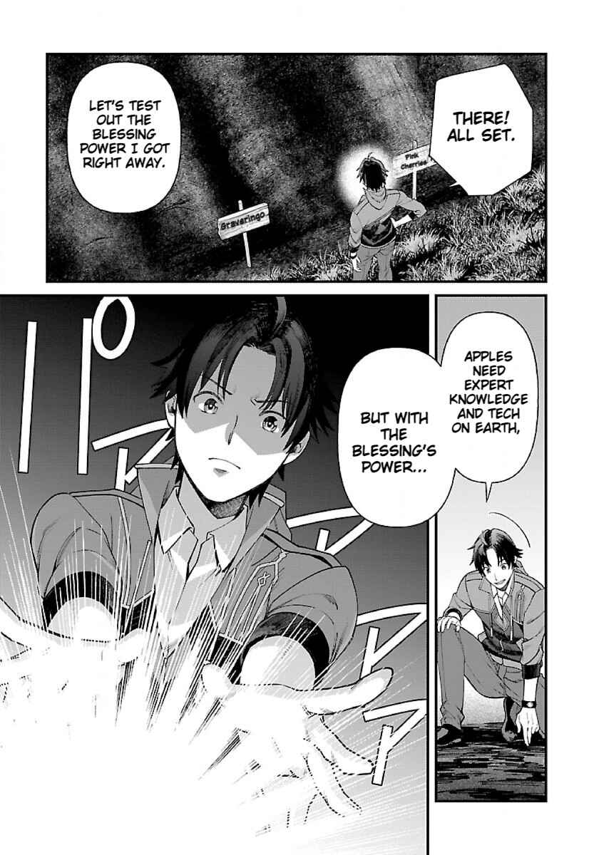 Page 23 Chapter 2 Isekai Yururi Camp