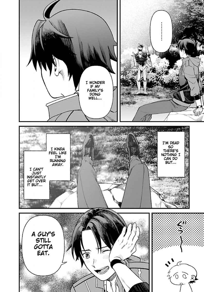 Page 26 Chapter 2 Isekai Yururi Camp