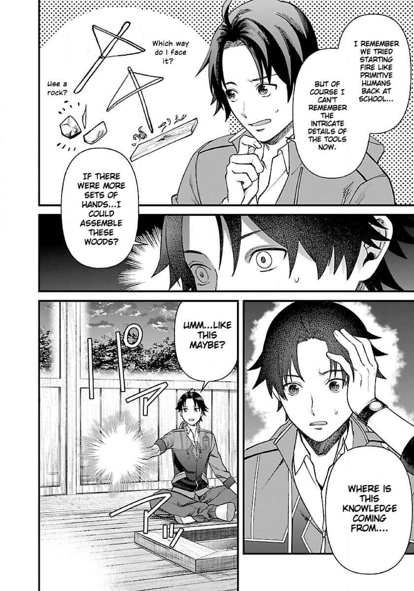 Page 6 Chapter 2 Isekai Yururi Camp