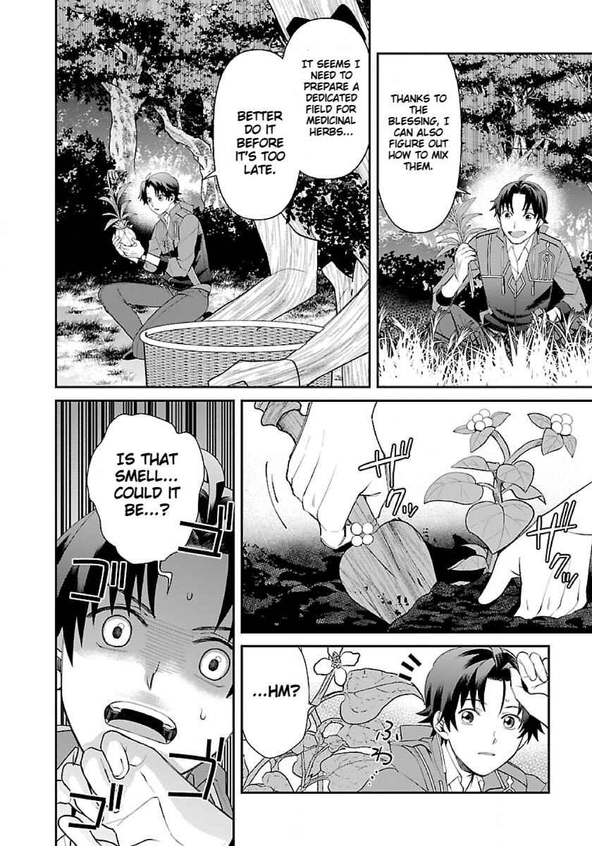 Page 14 Chapter 4 Isekai Yururi Camp