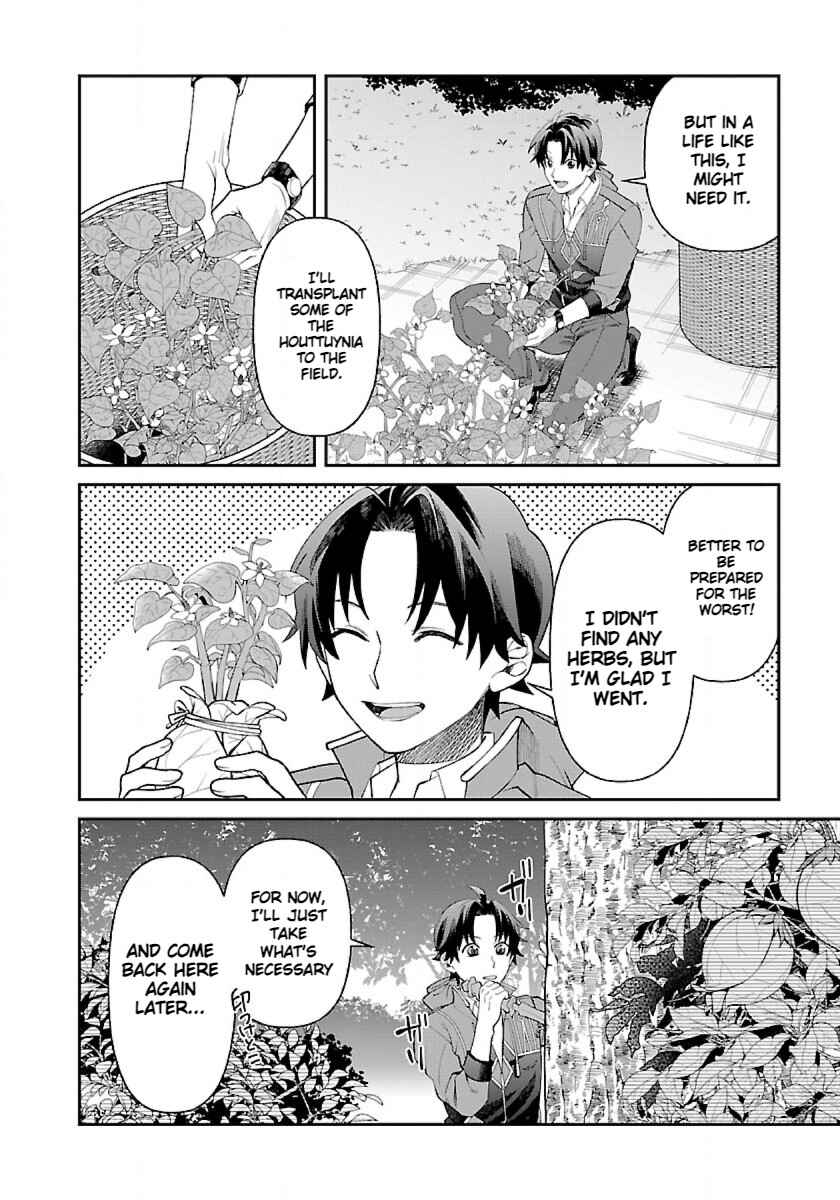 Page 16 Chapter 4 Isekai Yururi Camp