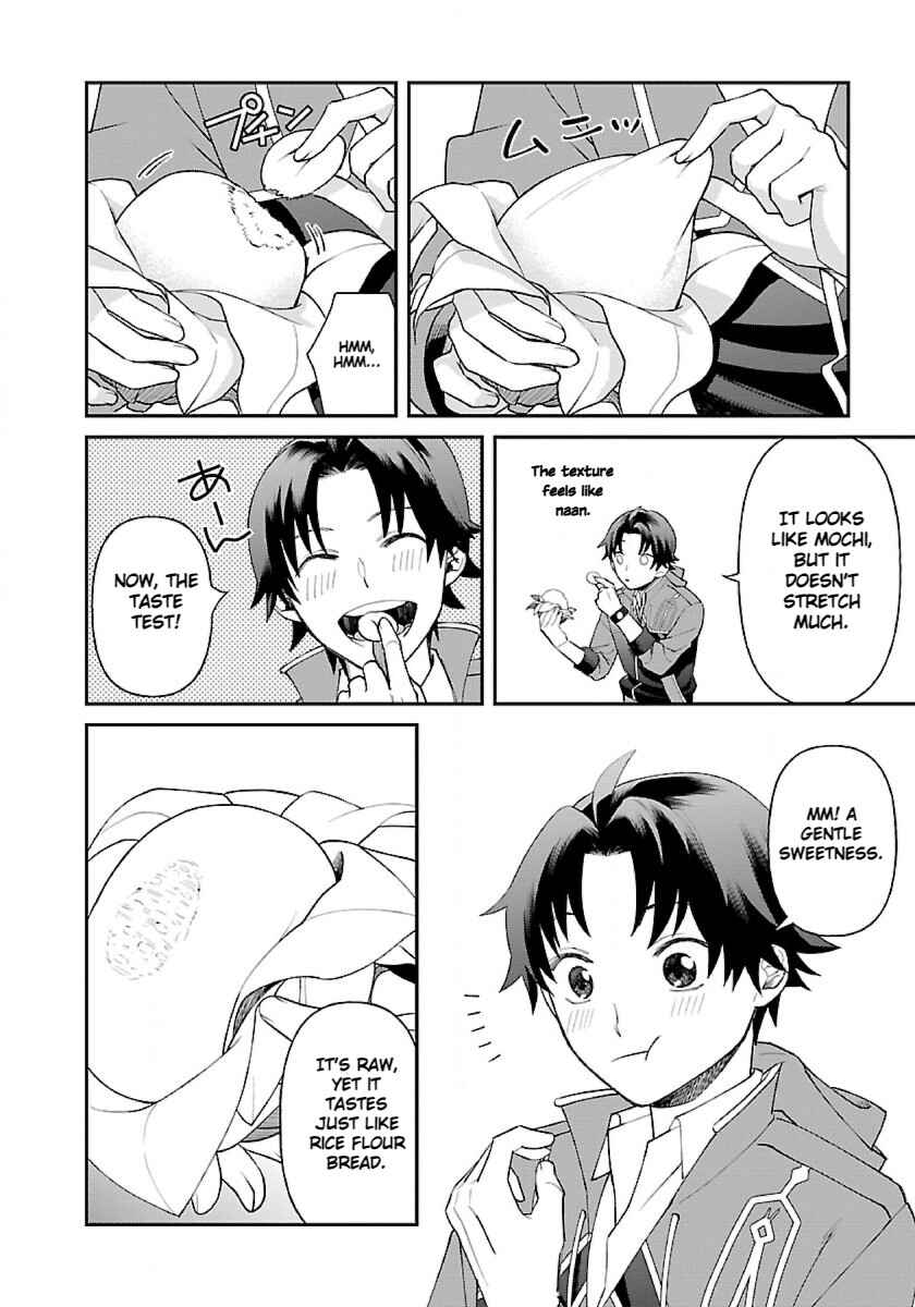 Page 18 Chapter 4 Isekai Yururi Camp