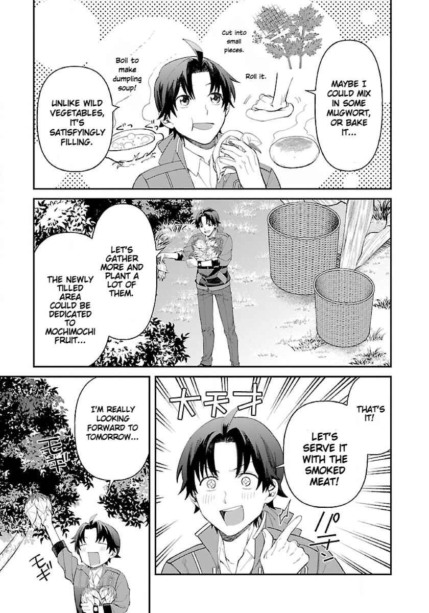 Page 19 Chapter 4 Isekai Yururi Camp