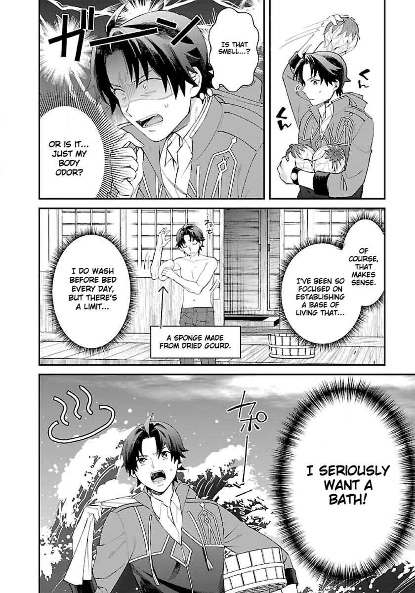 Page 20 Chapter 4 Isekai Yururi Camp
