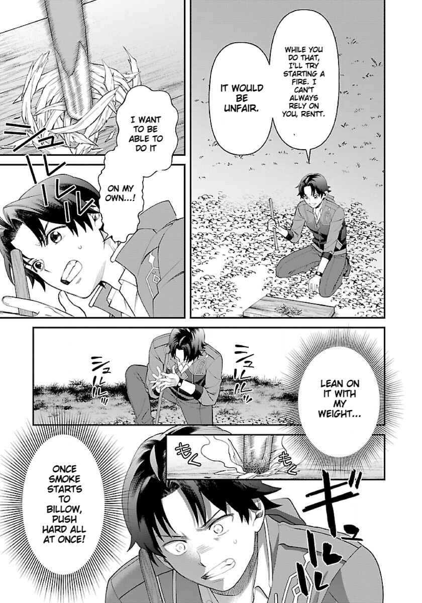 Page 23 Chapter 4 Isekai Yururi Camp