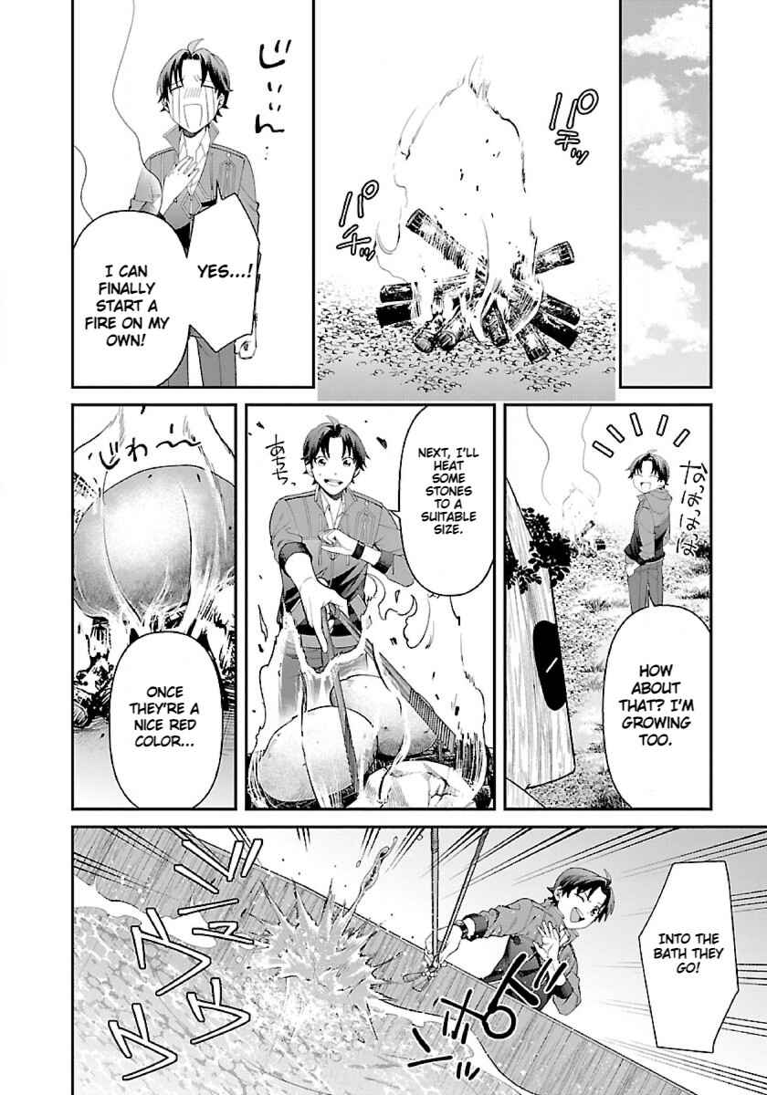 Page 24 Chapter 4 Isekai Yururi Camp