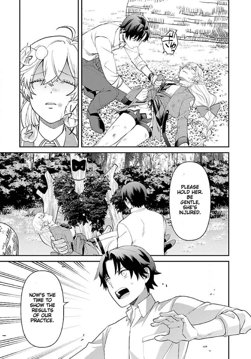 Page 33 Chapter 4 Isekai Yururi Camp