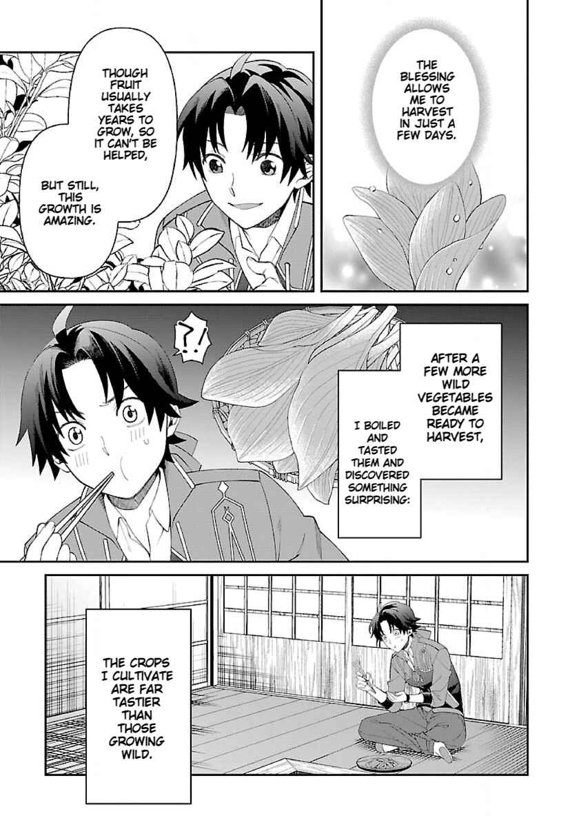 Page 7 Chapter 4 Isekai Yururi Camp
