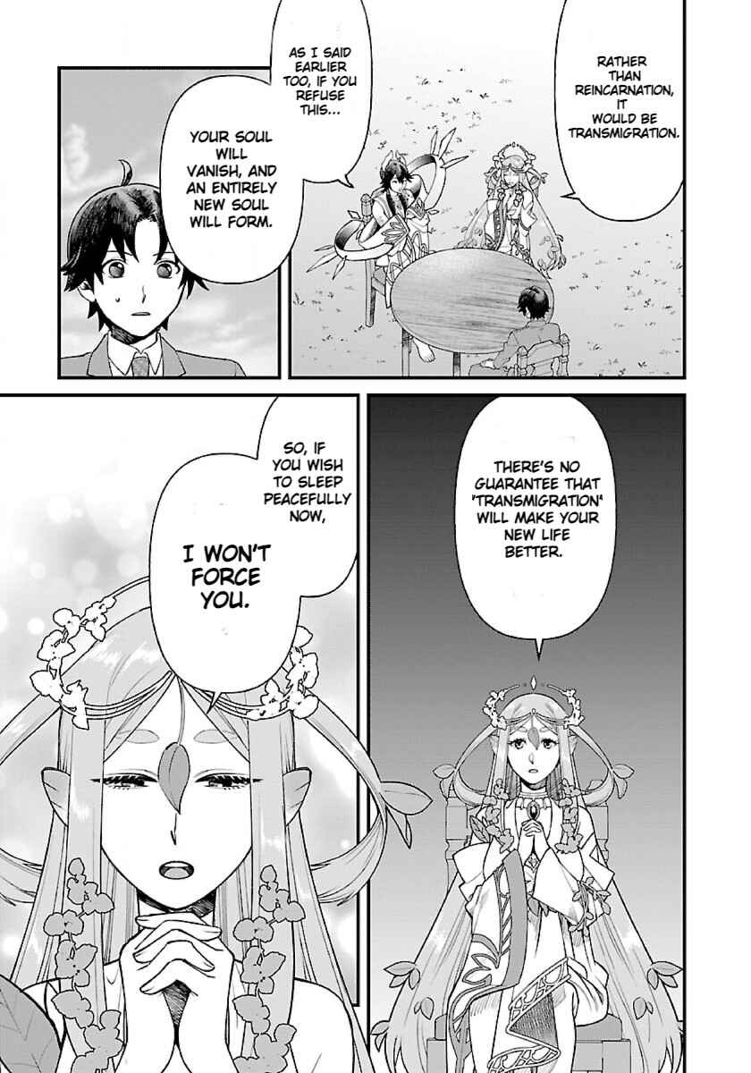 Page 16 Chapter 1.1 Isekai Yururi Camp