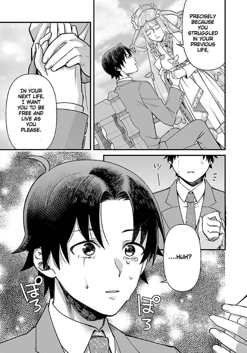 Page 18 Chapter 1.1 Isekai Yururi Camp