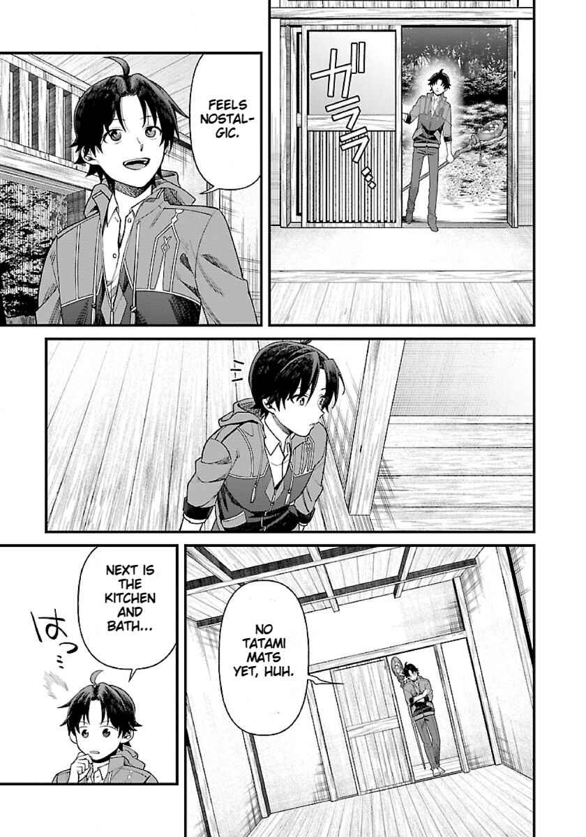 Page 11 Chapter 1.2 Isekai Yururi Camp