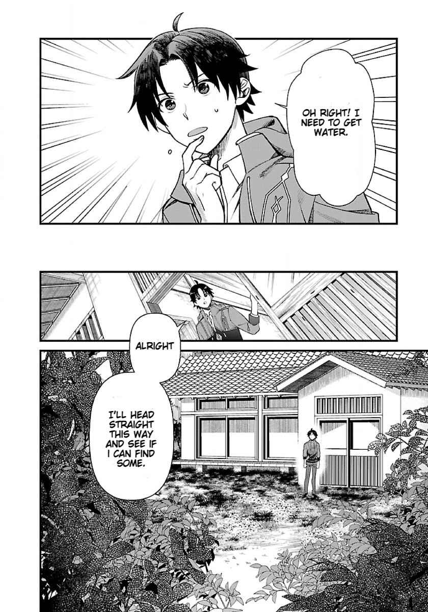 Page 12 Chapter 1.2 Isekai Yururi Camp