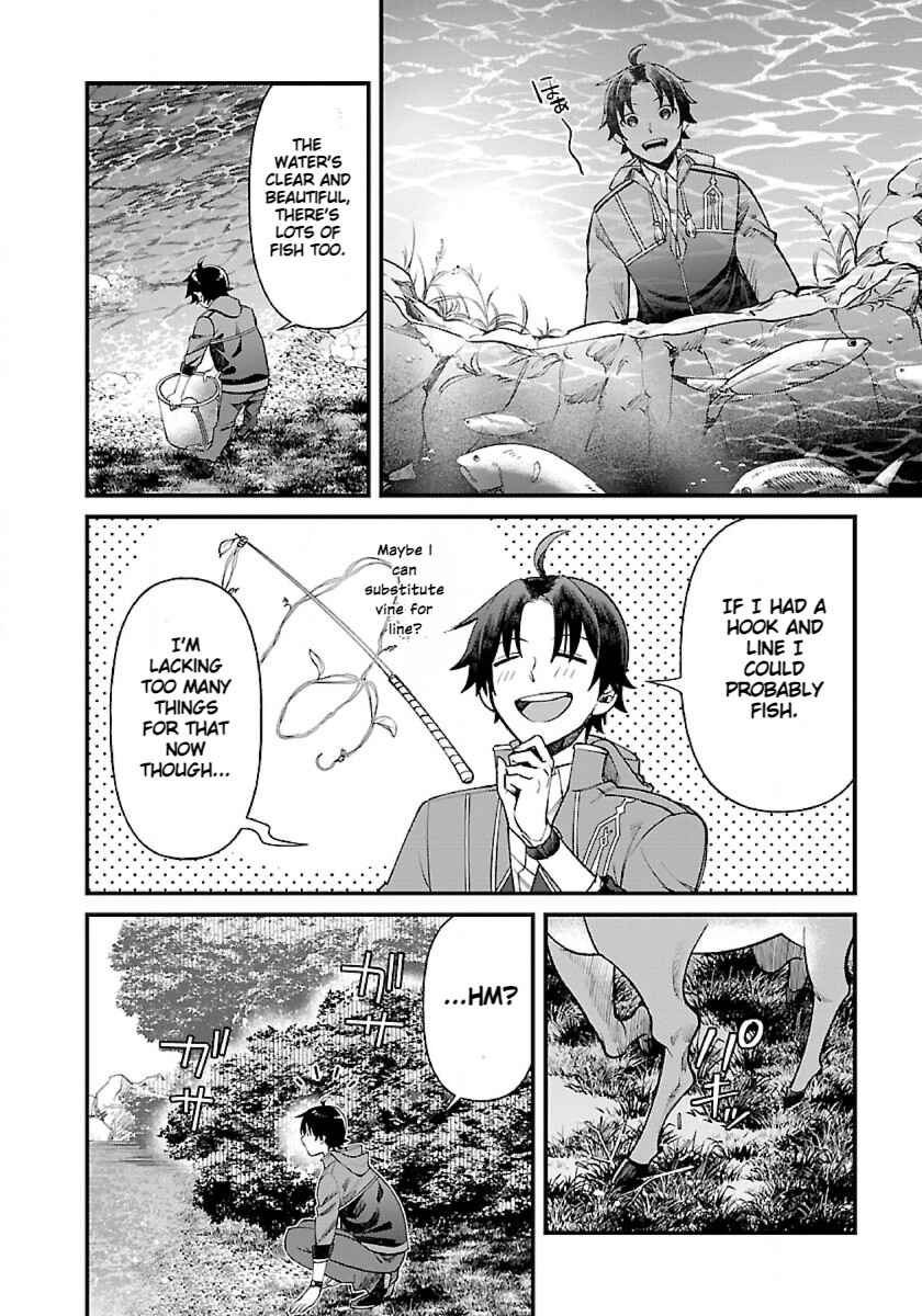 Page 18 Chapter 1.2 Isekai Yururi Camp